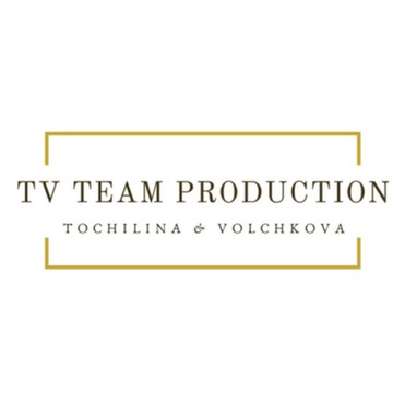 Производственная компания TV Team Production фото 2