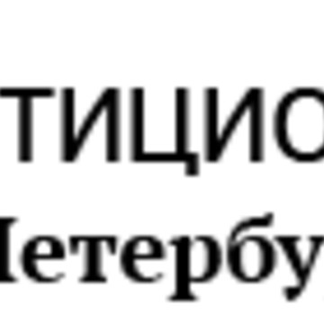 КПК Инвестфонд фото 2