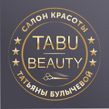 Салон красоты TABU HEALTH &amp; BEAUTY фото 1