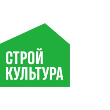 Стройкультура фото 1