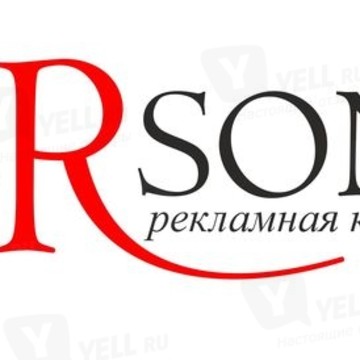 Persona на Флотской улице фото 1