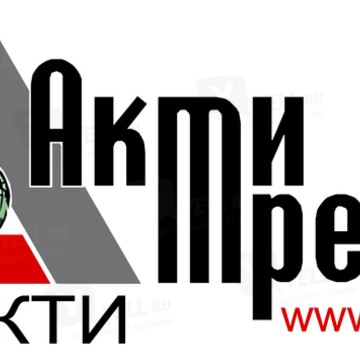 АктиТрейд-М фото 1