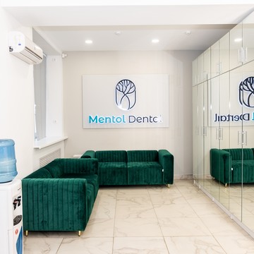 Mentol Dental фото 3