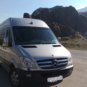 ТРАНСФЕР ЦЕНТР КМВ фото 1