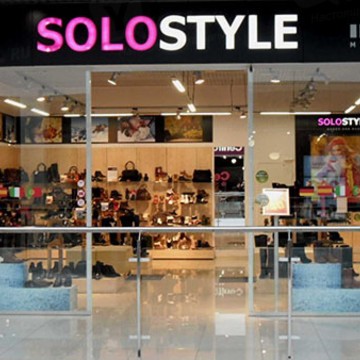 SoloStyle в Ленинском районе фото 2