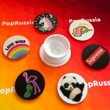 Интернет-магазин попсокетов PopRussia.ru фото 1