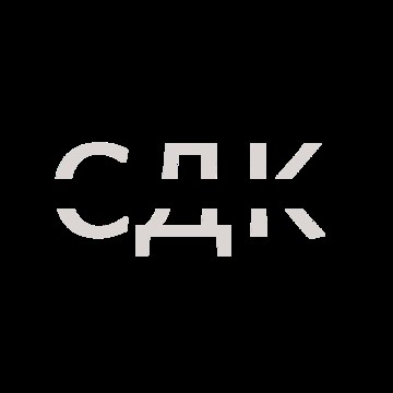 Студия Дениса Касицкого фото 1