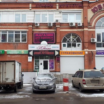 Страховая компания DCInsurace на улице Пацаева фото 1