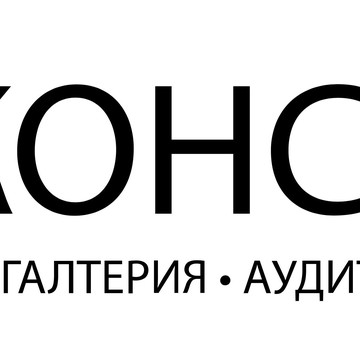 Консалт на Сосновой улице фото 1