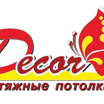 Компания по производству и монтажу натяжных потолков Декор на Комсомольском шоссе фото 2