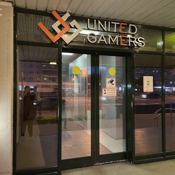 Игровой клуб United Lounge фото 3