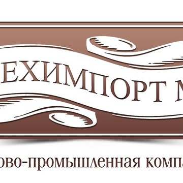ООО ТЕХИМПОРТ М фото 1