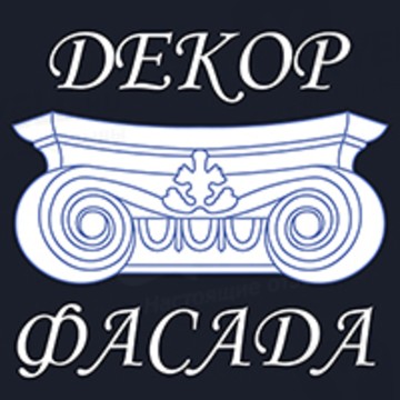 ГК &quot;ДекорФасада&quot; фото 3