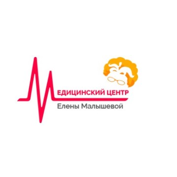 Медицинский центр Елены Малышевой в Переведеновском переулке фото 1