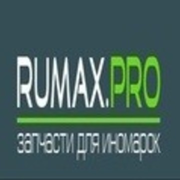 Автозапчасти RuMax.pro фото 1