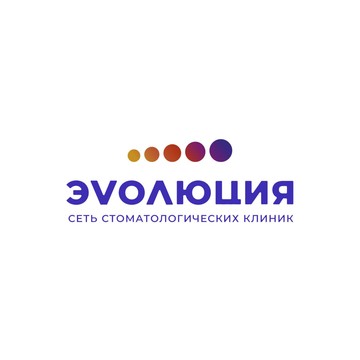 Стоматологическая клиника Эволюция на Мичуринском проспекте фото 1