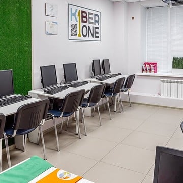 Международная школа программирования для детей Kiber One в центре образования NEO фото 1