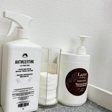 Студия эпиляции Lazur&#039; Gold в 18 мкр дом 4 г. Ангарск фото 2