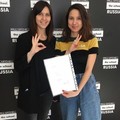 Фотография специалиста Закирова Лиана