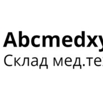 Компания Abcmedxyz.ru фото 1