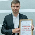 Фотография специалиста Афонин Игорь Васильевич