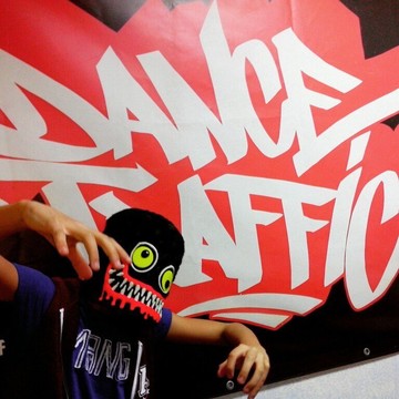 Школа танцев Dance Traffic на Парашютной улице фото 3