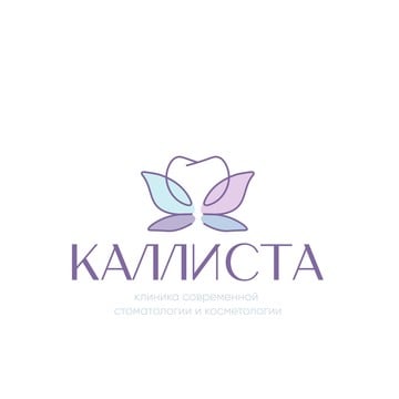 Клиника современной стоматологии и косметологии Каллиста на улице Куйбышева фото 2