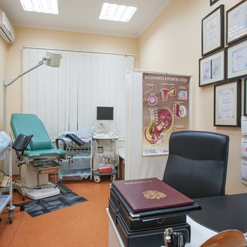 Центр гинекологии и урологии доктора Удальцовой фото 2