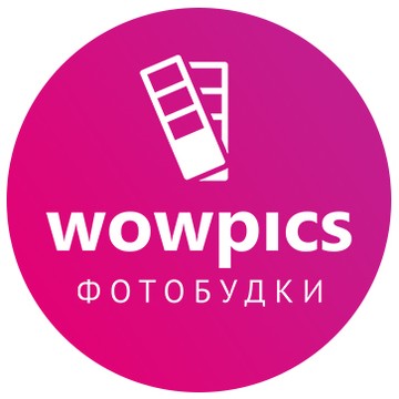 Аренда фотобудок и инстапринтеров в Челябинске - Wowpics фото 1