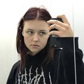 Фотография специалиста Романова Дарья