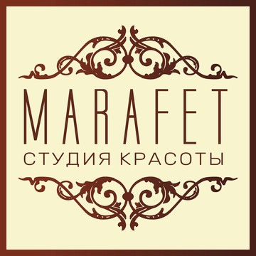 Марафет, Студия красоты Пермь фото 1