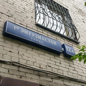 1С-автоматизация фото 1