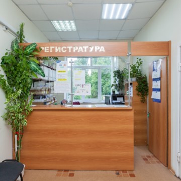 Медицинский центр ВитаМед в Прикубанском районе фото 2