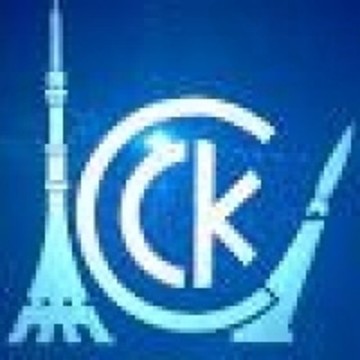 Спецстальконструкция 21 фото 1