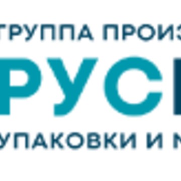 Руспак Полимер фото 1