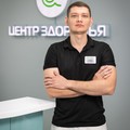 Фотография специалиста Боровой Сергей Алексеевич