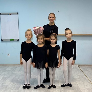 Детская школа танцев Академия Талантов фото 2