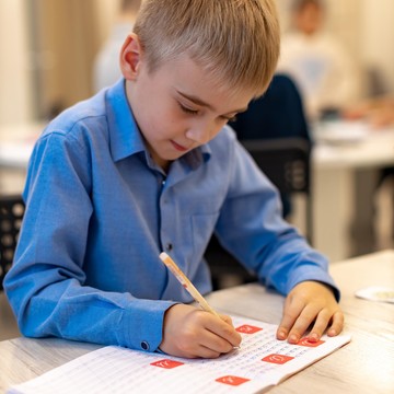 Частная семейная школа ПРАЙМ фото 2