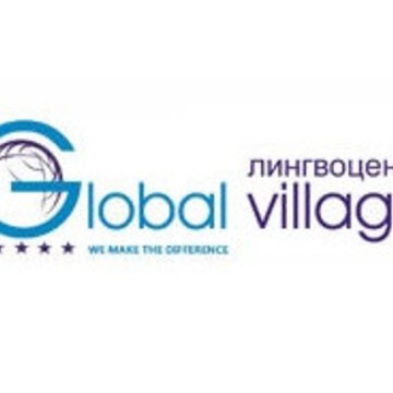 Лингвоцентр Global village в Октябрьском районе фото 3