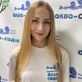 Фотография специалиста Яковлева Полина