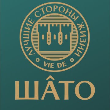 Кондитерская ШАТО фото 1