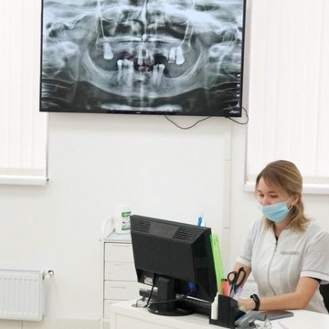 Стоматологическая клиника Dentex фото 2