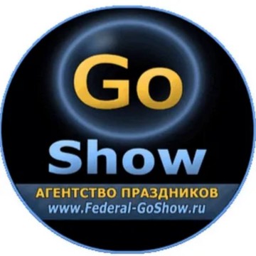 Go Show фото 1