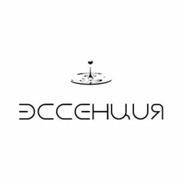Эссенция фото 1