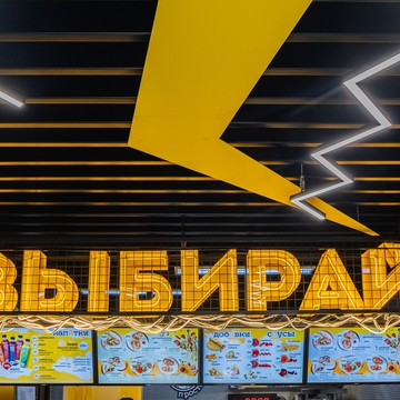 Шаверма Просто Вася фото 3