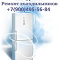 Фотография специалиста А Александр