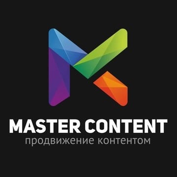 Мастер Контент - контент-агенство фото 1