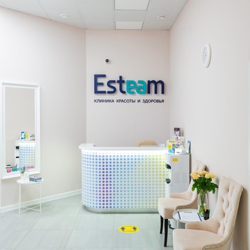 Клиника красоты и здоровья Esteam фото 1