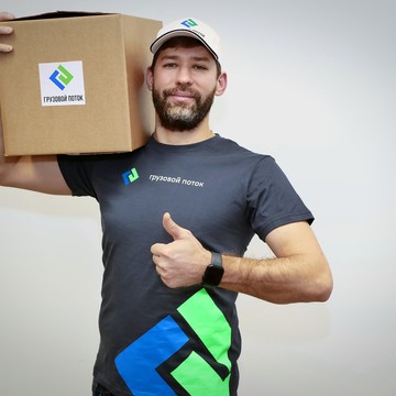 Грузовой поток Череповец фото 2