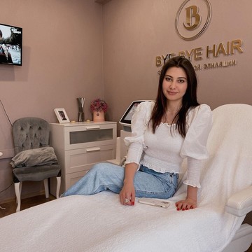 Студия лазерной эпиляции Bye Bye Hair фото 1